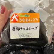 ヒメ日記 2025/01/22 09:42 投稿 きさき◇黒髪の豪華絢爛ギャル◇ H-ash（アッシュ）