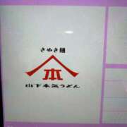 ヒメ日記 2025/02/07 11:42 投稿 きさき◇黒髪の豪華絢爛ギャル◇ H-ash（アッシュ）