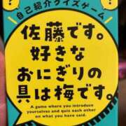 ヒメ日記 2025/02/25 18:24 投稿 きさき◇黒髪の豪華絢爛ギャル◇ H-ash（アッシュ）