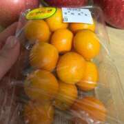 ヒメ日記 2025/02/27 21:42 投稿 きさき◇黒髪の豪華絢爛ギャル◇ H-ash（アッシュ）