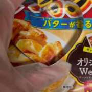 ヒメ日記 2025/03/01 00:12 投稿 きさき◇黒髪の豪華絢爛ギャル◇ H-ash（アッシュ）