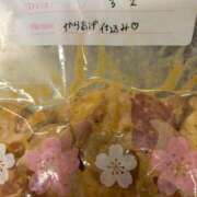 ヒメ日記 2025/03/02 23:55 投稿 きさき◇黒髪の豪華絢爛ギャル◇ H-ash（アッシュ）