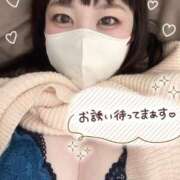 ヒメ日記 2025/03/20 16:21 投稿 みどり ぽっちゃり巨乳美女専門川越ちゃんこ