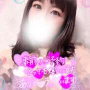 ヒメ日記 2025/04/19 11:01 投稿 みどり ぽっちゃり巨乳美女専門川越ちゃんこ