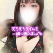 ヒメ日記 2025/05/10 11:01 投稿 みどり ぽっちゃり巨乳美女専門川越ちゃんこ