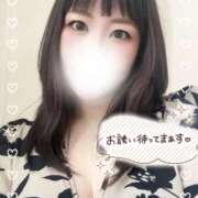 ヒメ日記 2025/07/03 12:16 投稿 みどり ぽっちゃり巨乳美女専門川越ちゃんこ