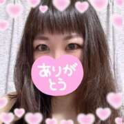 ヒメ日記 2025/08/13 21:52 投稿 みどり ぽっちゃり巨乳美女専門川越ちゃんこ