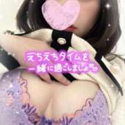 ヒメ日記 2025/10/30 12:53 投稿 みどり ぽっちゃり巨乳美女専門川越ちゃんこ