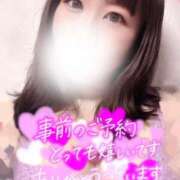 ヒメ日記 2025/11/01 13:37 投稿 みどり ぽっちゃり巨乳美女専門川越ちゃんこ