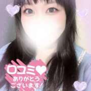 ヒメ日記 2026/02/15 11:30 投稿 みどり ぽっちゃり巨乳美女専門川越ちゃんこ