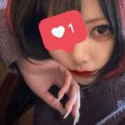 ヒメ日記 2024/12/21 15:17 投稿 よむ 逆痴漢