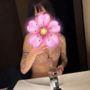 よむ います❣️ 逆痴漢