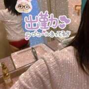 ヒメ日記 2025/05/16 13:43 投稿 はる 人妻倶楽部 内緒の関係 越谷店