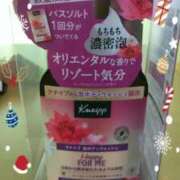 ヒメ日記 2024/12/22 14:34 投稿 まさみ 美熟女倶楽部Hip's 春日部店