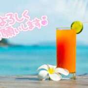 ヒメ日記 2025/08/08 00:46 投稿 まさみ 美熟女倶楽部Hip's 春日部店