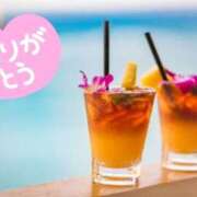 ヒメ日記 2025/08/13 01:54 投稿 まさみ 美熟女倶楽部Hip's 春日部店