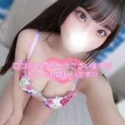 ヒメ日記 2024/12/22 12:09 投稿 あいみ★元グラドル天然G乳JD S級素人清楚系デリヘル chloe