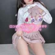 ヒメ日記 2024/12/23 00:04 投稿 あいみ★元グラドル天然G乳JD S級素人清楚系デリヘル chloe