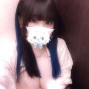 ヒメ日記 2025/01/17 15:59 投稿 うるは G-SCANDAL