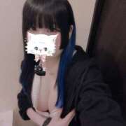 ヒメ日記 2025/01/24 15:29 投稿 うるは G-SCANDAL