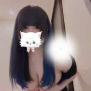 ヒメ日記 2025/01/26 15:59 投稿 うるは G-SCANDAL