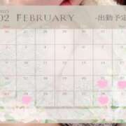 ヒメ日記 2025/02/12 20:51 投稿 とわ MOTHER(旧ママとおねえさん)