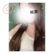 ヒメ日記 2024/12/25 17:04 投稿 咲那-さな【FG系列】 ほんとうの人妻 厚木店【FG系列】