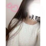 ヒメ日記 2025/02/18 15:57 投稿 咲那-さな【FG系列】 ほんとうの人妻 厚木店【FG系列】