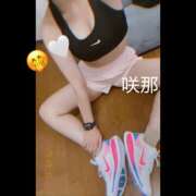 ヒメ日記 2025/09/15 04:38 投稿 咲那-さな【FG系列】 ほんとうの人妻 厚木店【FG系列】