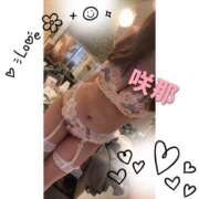 ヒメ日記 2026/01/25 08:37 投稿 咲那-さな【FG系列】 ほんとうの人妻 厚木店【FG系列】