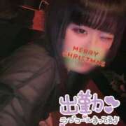 ヒメ日記 2024/12/24 13:05 投稿 るり THE ESUTE HOUSE 柴田