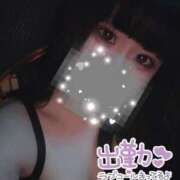 ヒメ日記 2024/12/26 11:39 投稿 るり THE ESUTE HOUSE 柴田