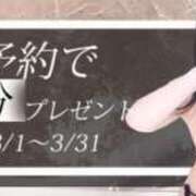 るり 🌷🌸 THE ESUTE HOUSE 柴田