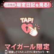 ヒメ日記 2025/01/20 22:16 投稿 サヤカ エピソード(品川)