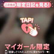 ヒメ日記 2025/01/22 00:46 投稿 サヤカ エピソード(品川)