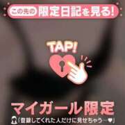 ヒメ日記 2025/01/24 22:01 投稿 サヤカ エピソード(品川)