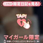 ヒメ日記 2025/01/25 10:16 投稿 サヤカ エピソード(品川)