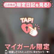 ヒメ日記 2025/01/26 19:01 投稿 サヤカ エピソード(品川)