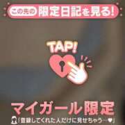 ヒメ日記 2025/01/28 22:01 投稿 サヤカ エピソード(品川)