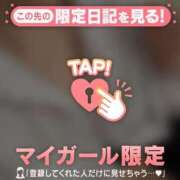 ヒメ日記 2025/02/08 22:16 投稿 サヤカ エピソード(品川)