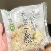 ヒメ日記 2025/02/10 12:16 投稿 サヤカ エピソード(品川)