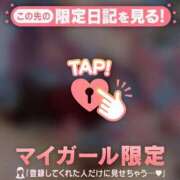 ヒメ日記 2025/02/11 12:16 投稿 サヤカ エピソード(品川)