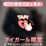 ヒメ日記 2025/02/11 21:16 投稿 サヤカ エピソード(品川)