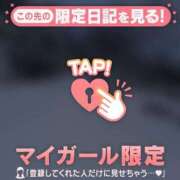 ヒメ日記 2025/02/12 10:01 投稿 サヤカ エピソード(品川)