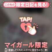 ヒメ日記 2025/02/21 01:31 投稿 サヤカ エピソード(品川)