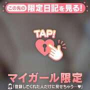 ヒメ日記 2025/02/21 07:46 投稿 サヤカ エピソード(品川)