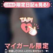 ヒメ日記 2025/02/22 01:01 投稿 サヤカ エピソード(品川)