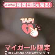 ヒメ日記 2025/02/24 17:46 投稿 サヤカ エピソード(品川)