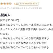 ヒメ日記 2025/03/23 12:01 投稿 サヤカ エピソード(品川)