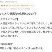 ヒメ日記 2025/03/26 17:16 投稿 サヤカ エピソード(品川)